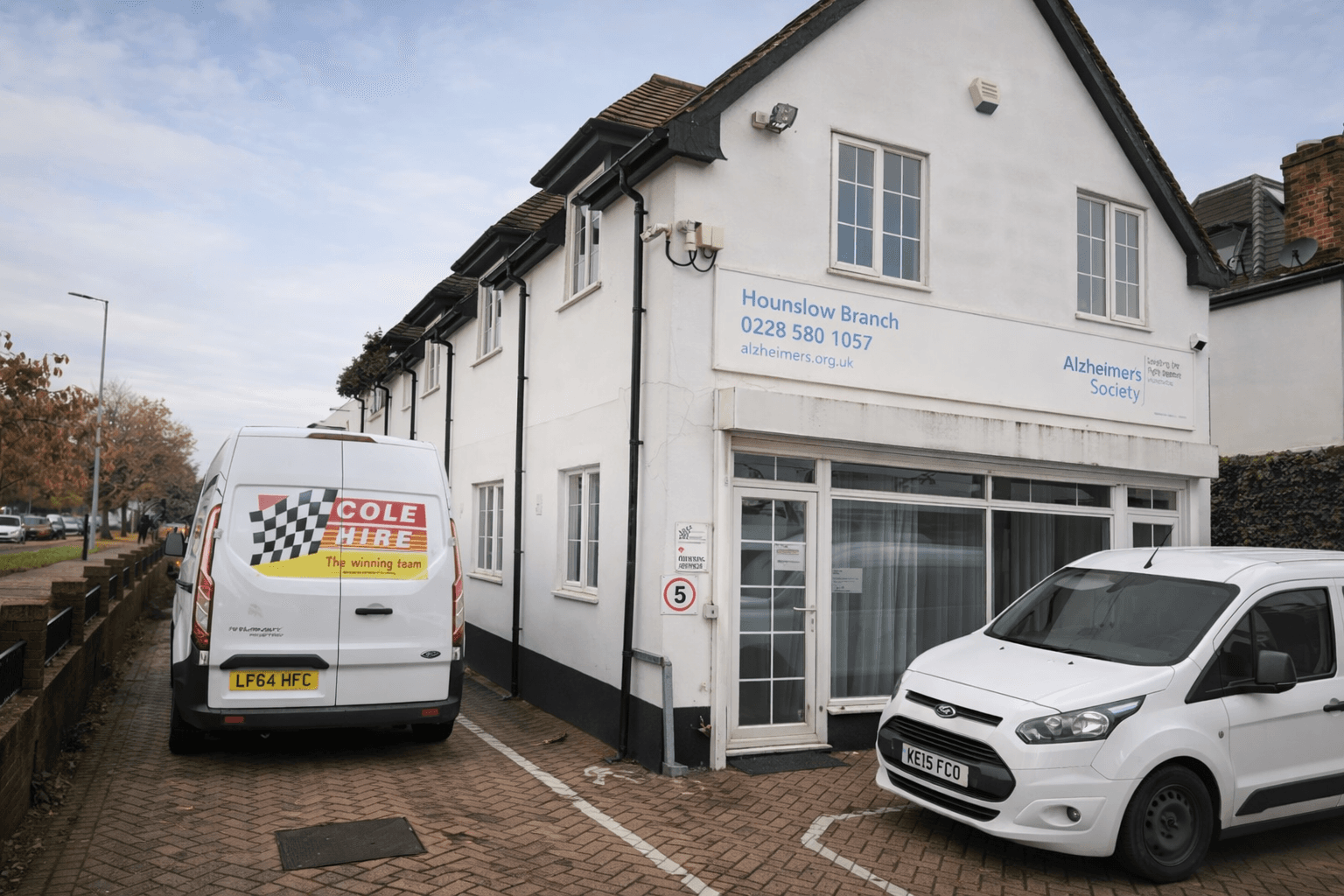 Building side view before transformation